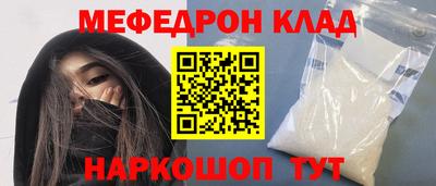 ECSTASY Будённовск