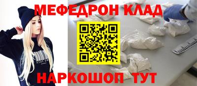 соль курить ск Бузулук