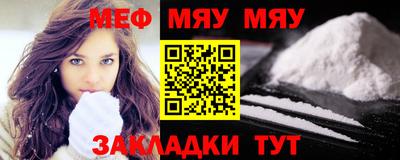 соль курить ск Бузулук