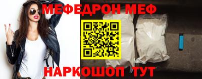 ECSTASY Будённовск