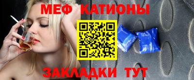 ECSTASY Будённовск