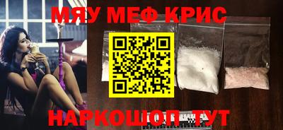 соль курить ск Среднеуральск