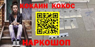 первитин Бугуруслан