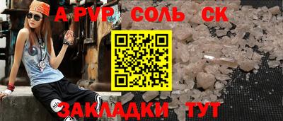 ECSTASY Будённовск