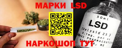 ECSTASY Будённовск