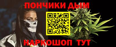 соль курить ск Бузулук