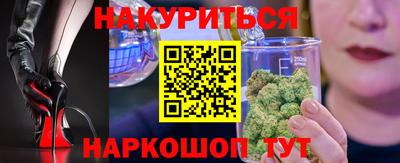 первитин Бугуруслан