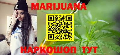 первитин Бугуруслан