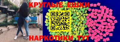 соль курить ск Бузулук