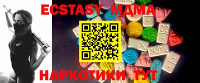 первитин Бугуруслан