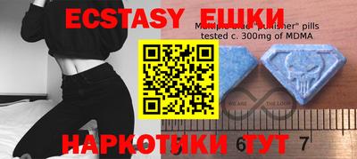 первитин Бугуруслан