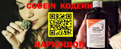 ECSTASY Будённовск