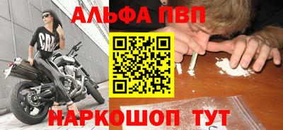 ECSTASY Будённовск