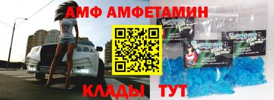 ECSTASY Будённовск