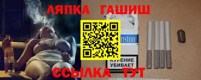 первитин Бугуруслан