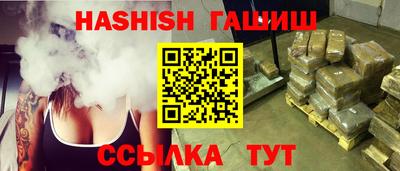 ECSTASY Будённовск