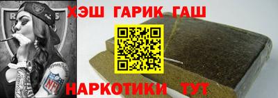 ECSTASY Будённовск