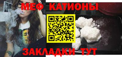 соль курить ск Бузулук