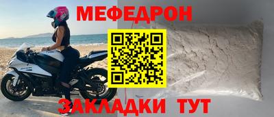 ECSTASY Будённовск